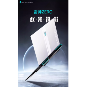 雷神ZERO冰刃白英特尔14代酷睿i9HXRTX4060电竞游戏笔记本电脑