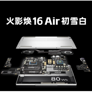 火影焕16Air R7-8745Hs/4060/2.5K/240Hz/16英寸电竞轻薄游戏本